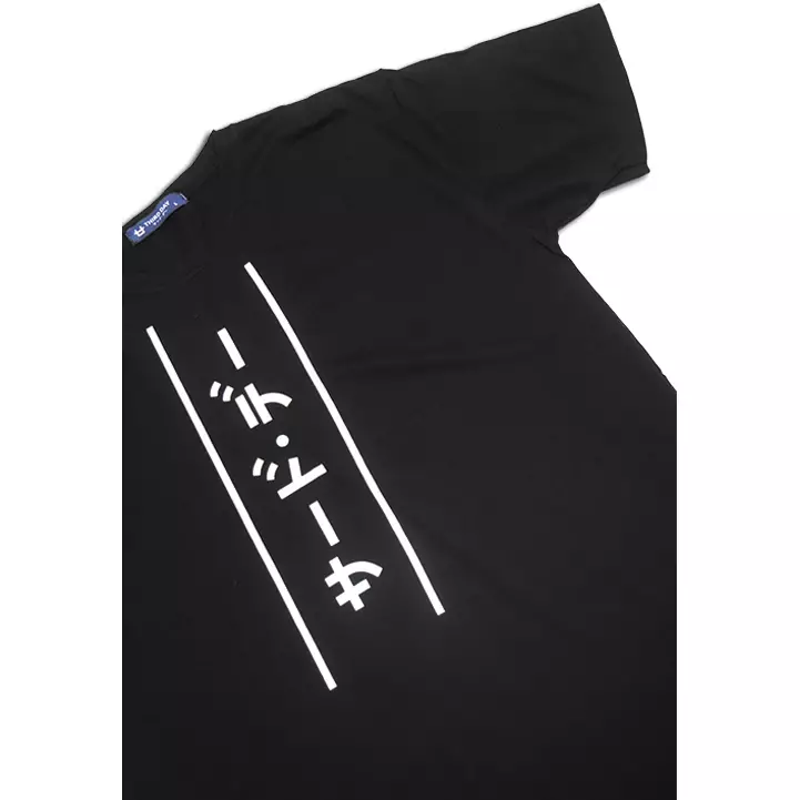 MTC74A 90sandwich katakana blk T-shirt Hitam