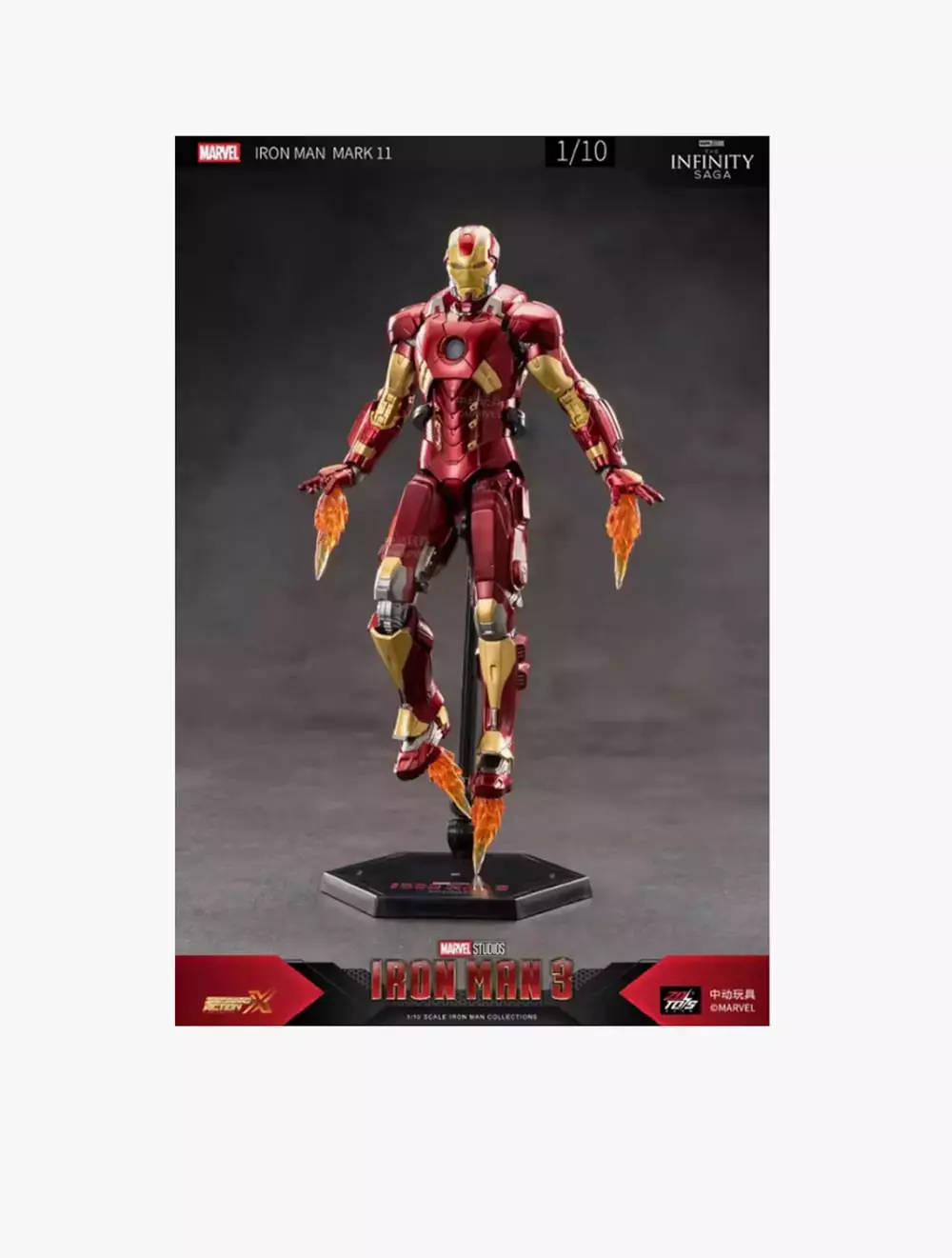 Marvel ZD Toys Iron Man Mark 11 - ZDT1906-11