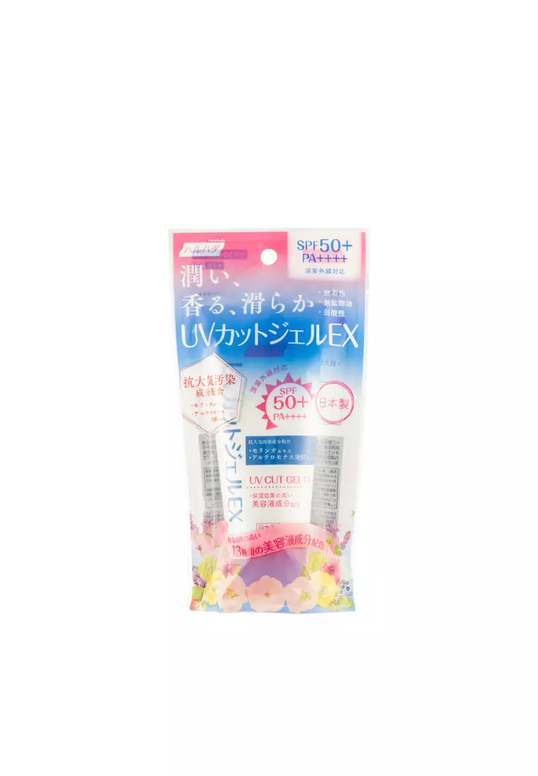HARUHADA SPF50+PA++++UV CUT GELEX 90g