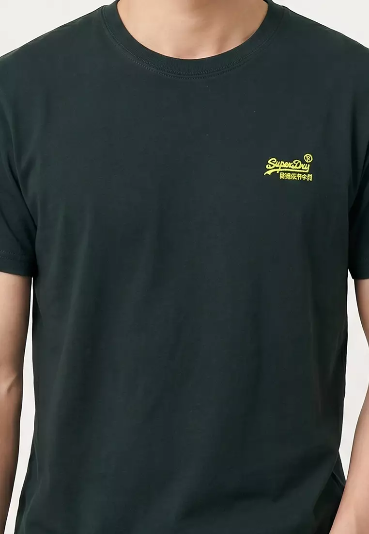 Essential Logo Embroidery Tee