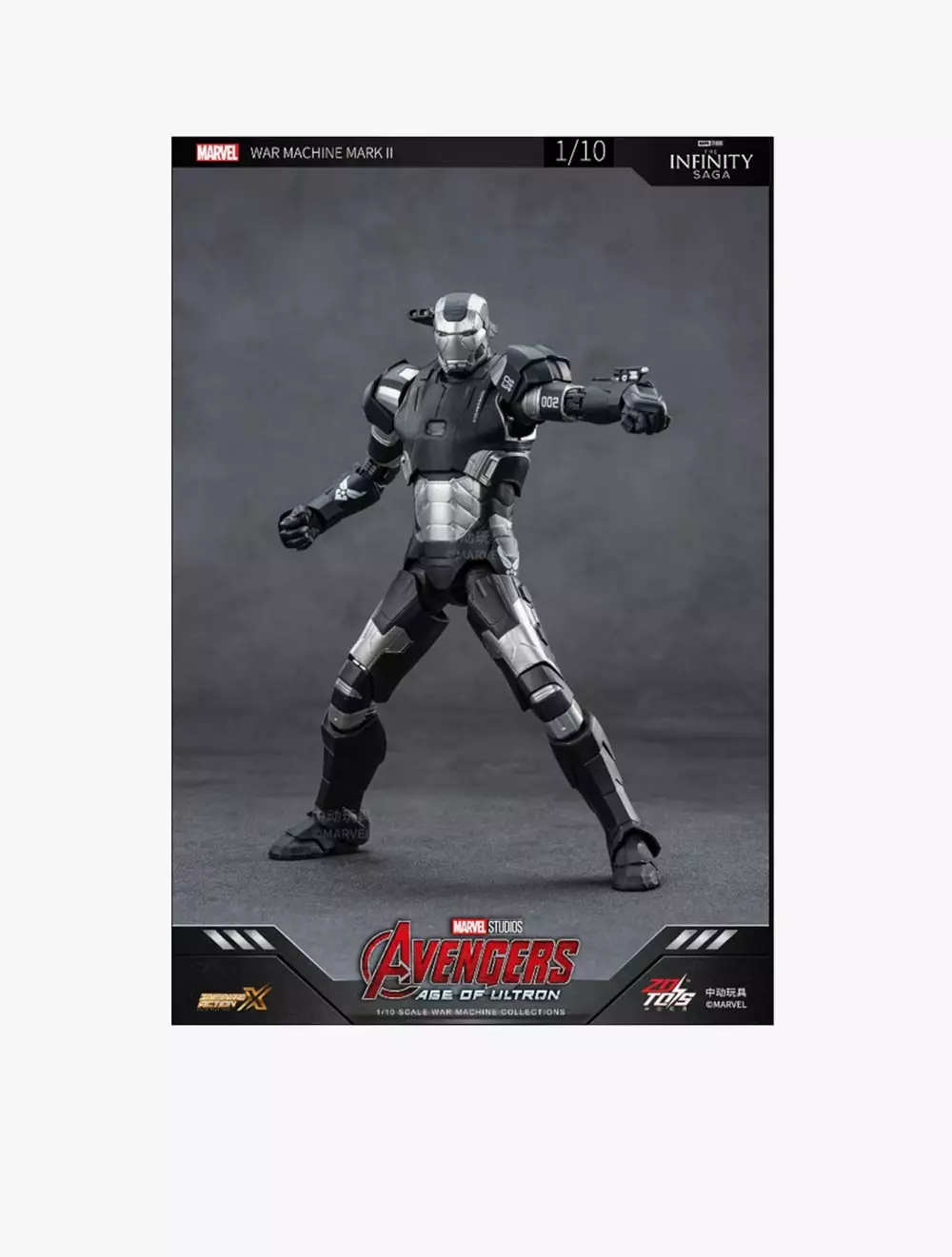 Marvel ZD Toys War Machine Mark 2 - ZDT1906-53
