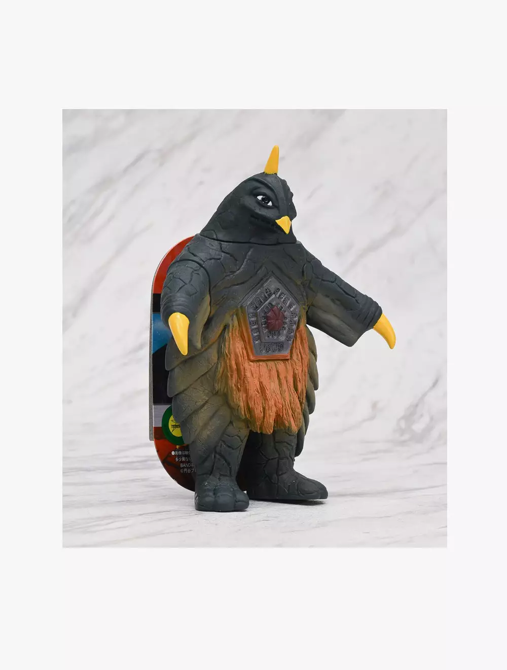 Ultraman® Ultra Monster Bemstar - 80485 - Multicolor