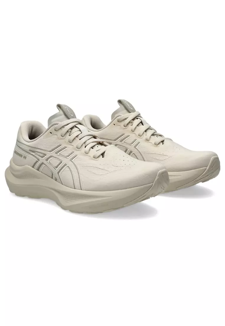 GT-2000 14 WOMEN RUNNING SHOES (BEIGE)