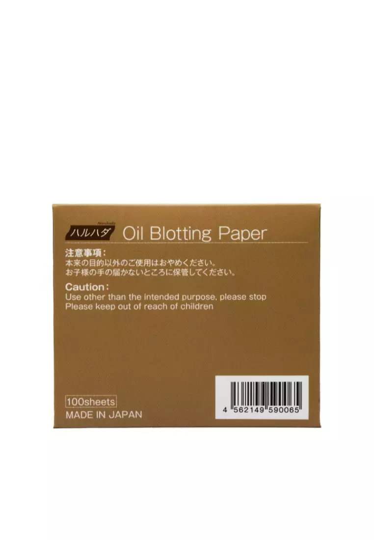 Haruhada Oil Blotting Paper (Wood Pulp) (100 Sheets)