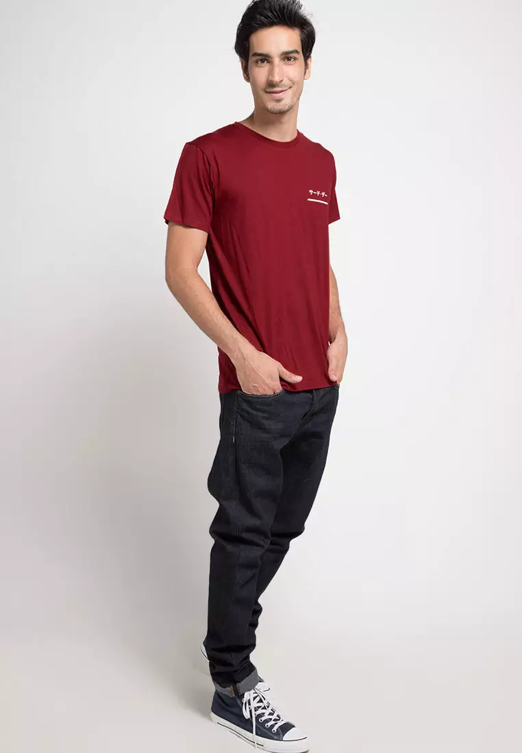 MTD64D ktktn underline dakir mr T-shirt Maroon