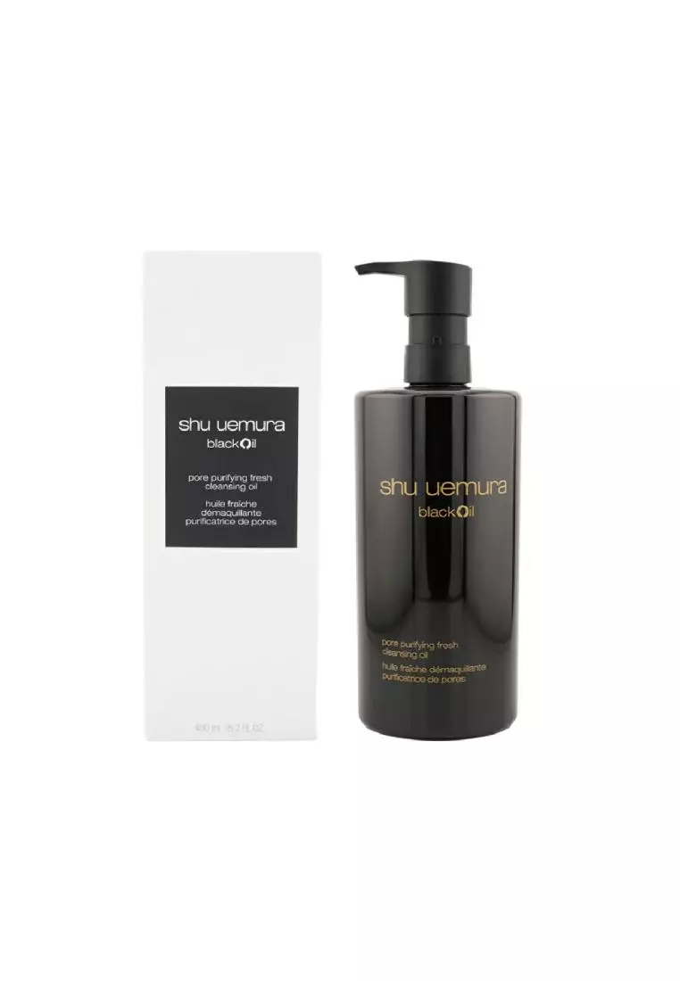 shu uemura black cleansing oil 450ml 新品 Shu Uemura Black Cleansing Oil – Ichiban Mart