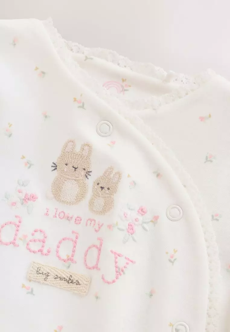 Family Baby Sleepsuit