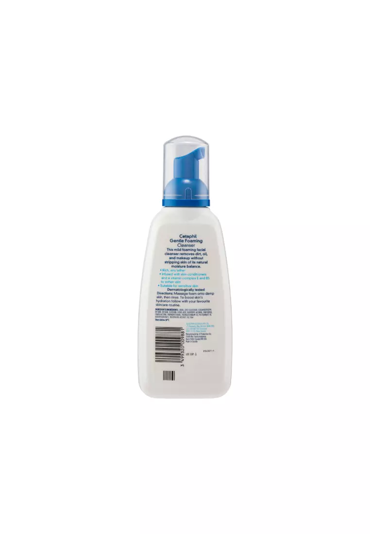 Cetaphil Gentle Foaming Cleanser (236ml)