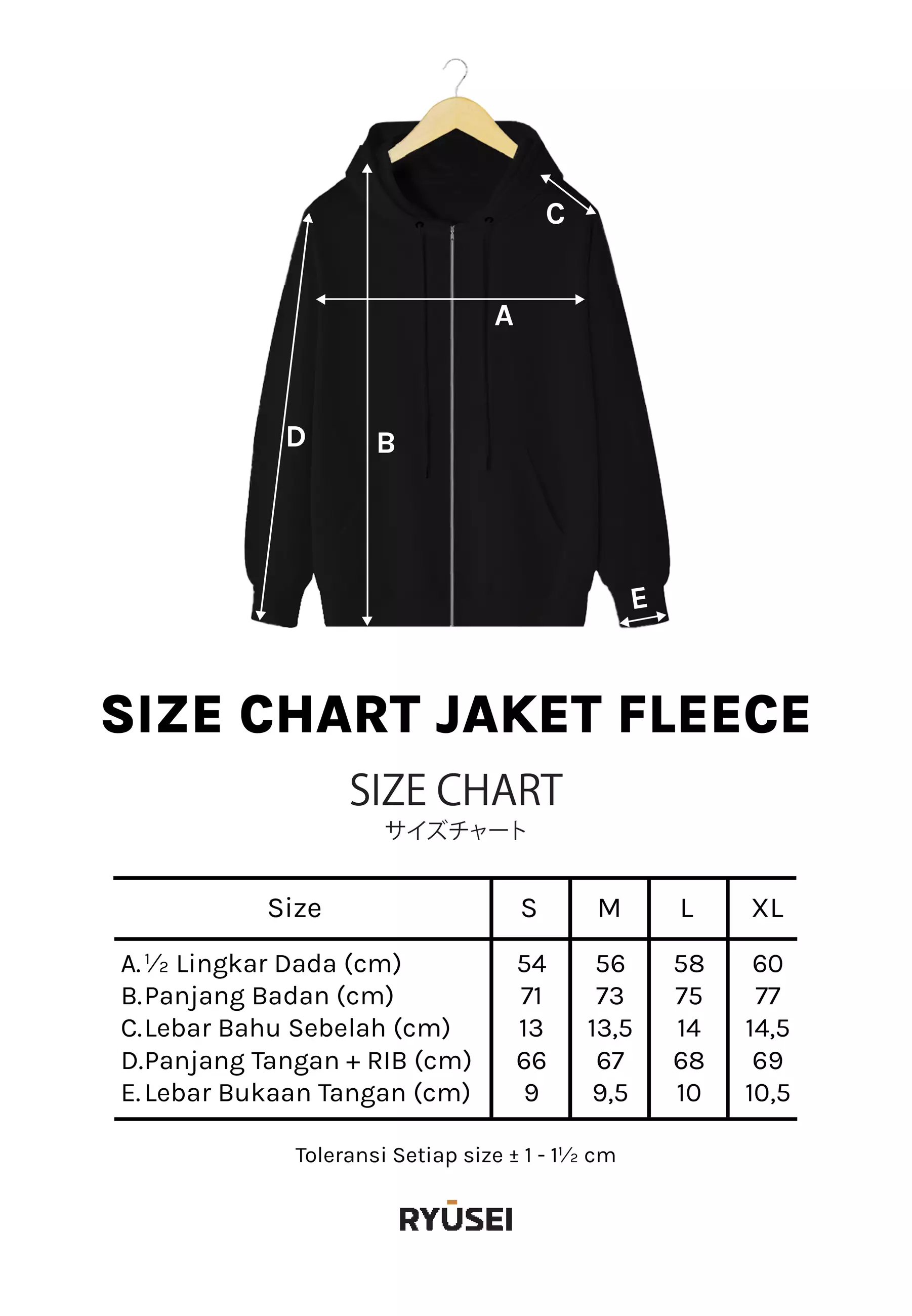 Ryusei Jacket Akasaki CMB Blue