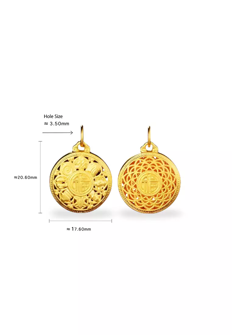 999.9/24K Pure Gold 3D Eight Treasures Compass Pendant B652