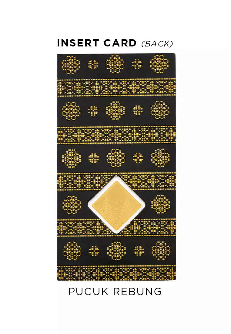 HABIB Songket Collection (Pucuk Rebung) | 999.9 Gold Wafer (0.20g)