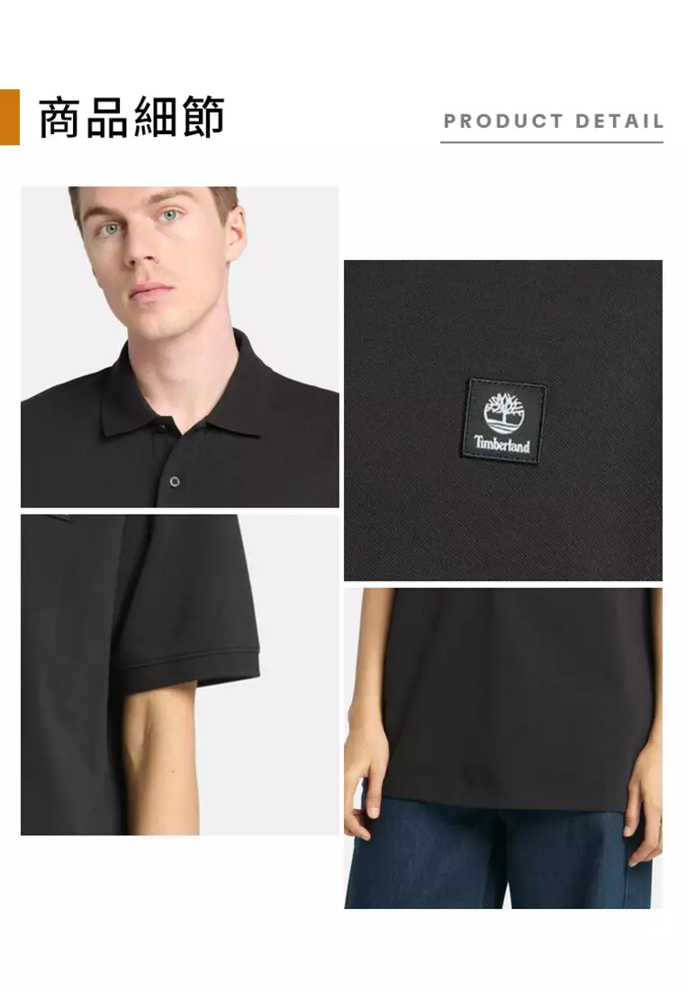 Woven Badge Polo