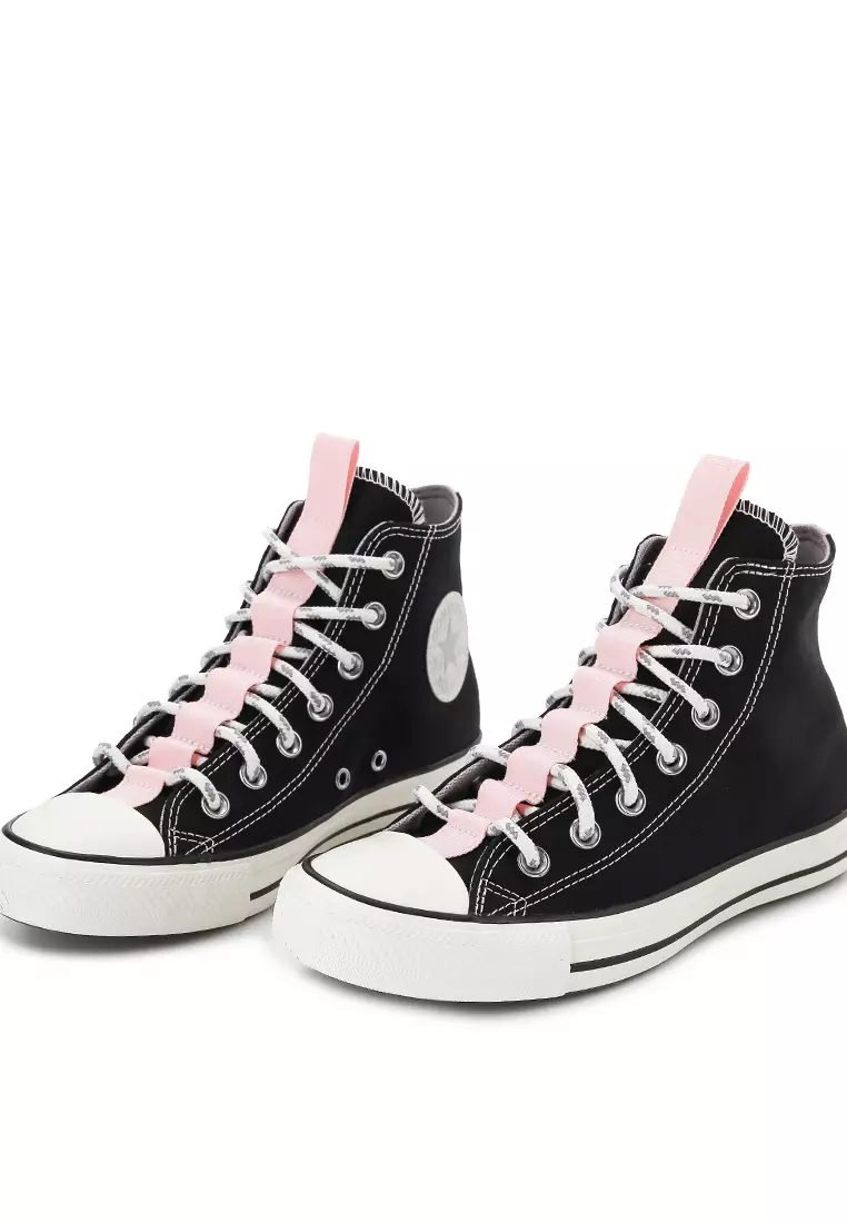 Converse 5050 on sale