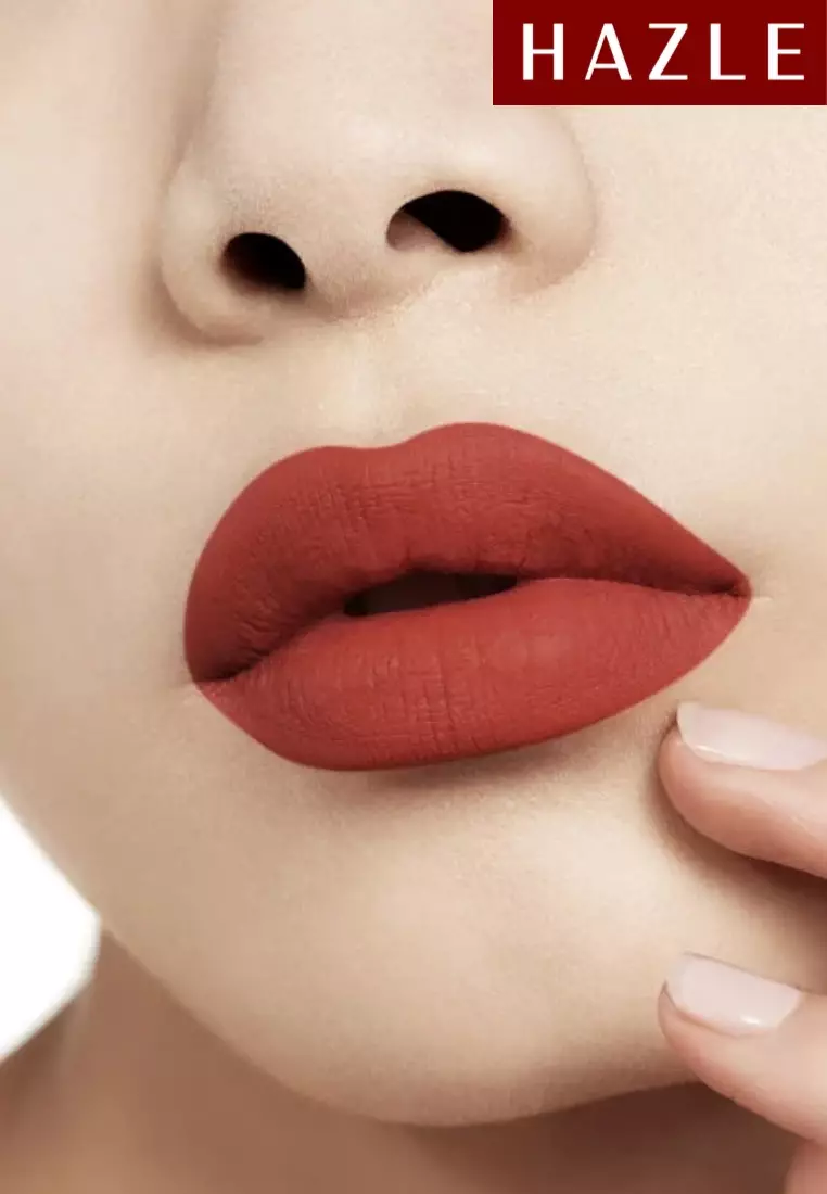 Rouge Dior Couture Color Lipstick 228 Mythique Velvet Finish 3.5gr