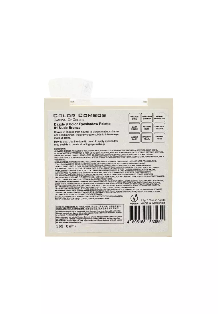 Color Combos 炫采9色眼影盤 (#01 Nude Bronze)(9.9克) 9.9g