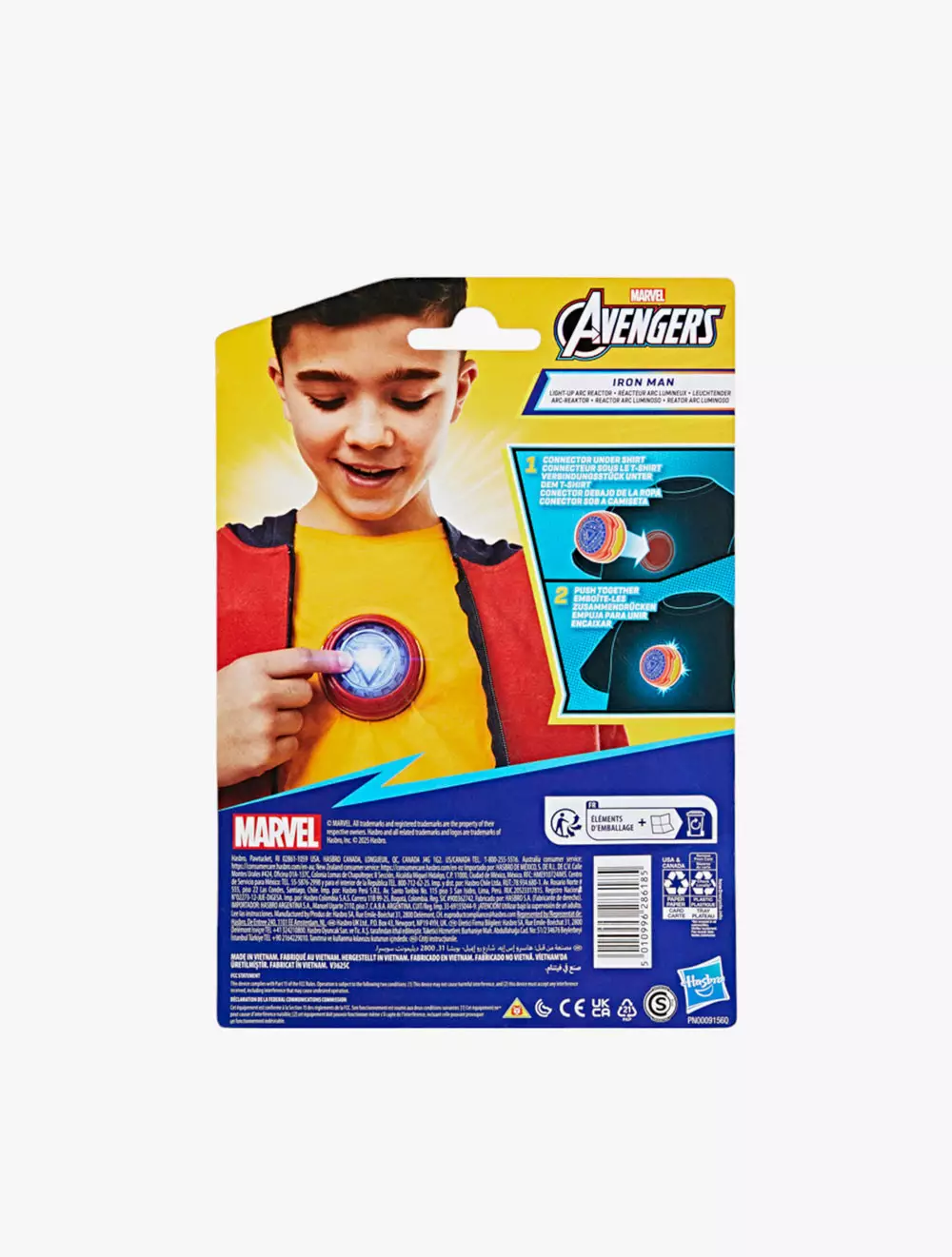 Marvel Avengers Iron Man Light-Up Arc Reactor - AVSG0895