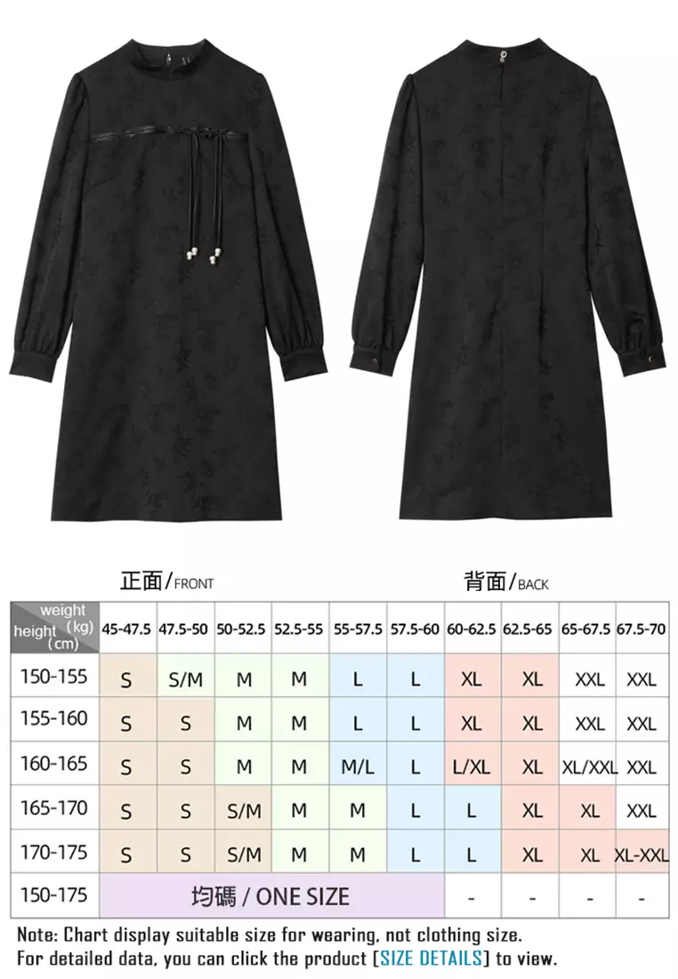 Chinese Style Pan Button Jacquard Dress