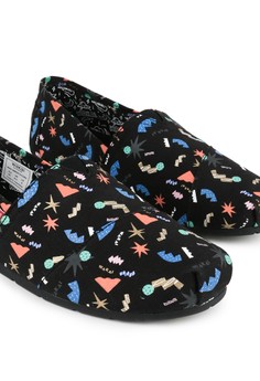 Jual Sepatu Wakai Original Terbaru Zalora Indonesia