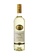 Taster Wine [Hillside Valley] Colombard/Chardonnay 12%, 750ml (White Wine) 83DD7ES88D0F7AGS_1
