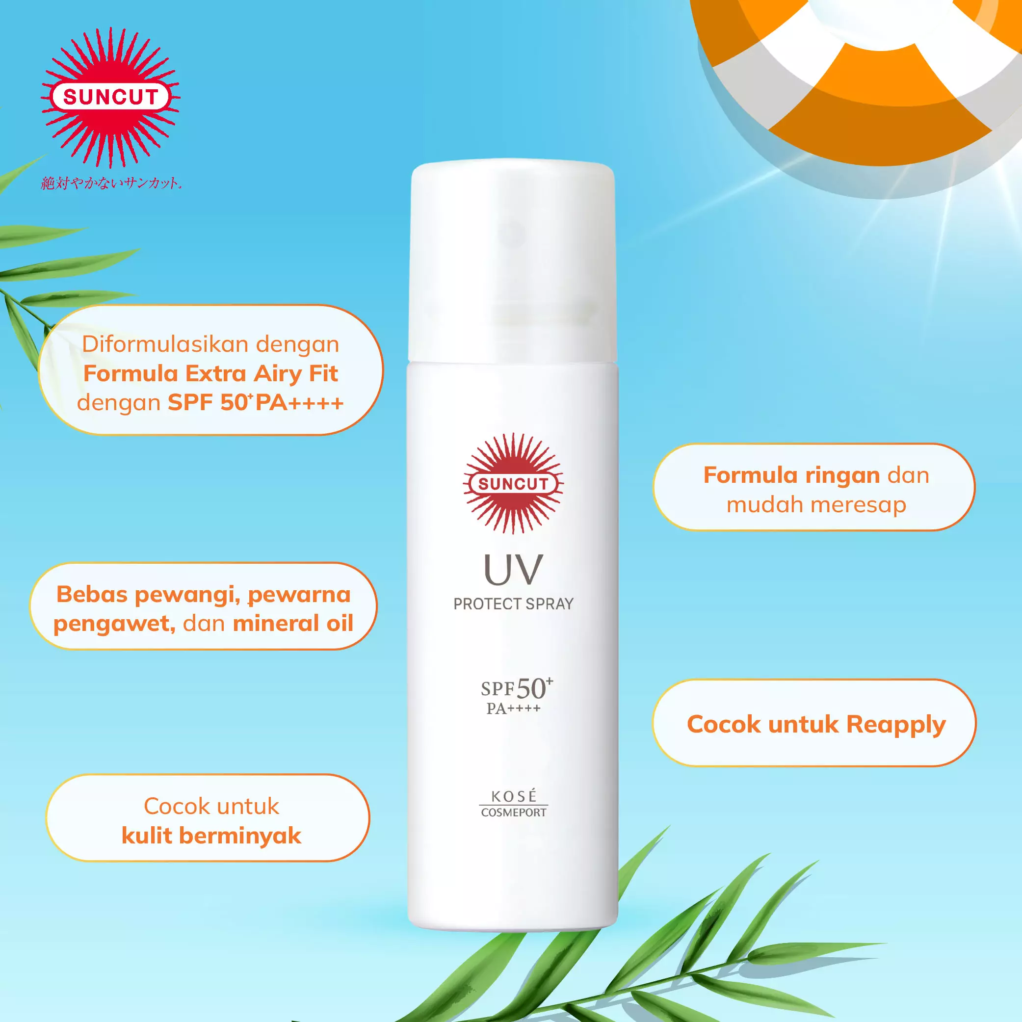 KOSE SUNCUT UV Protect Spray White SPF50+ PA++++ (Sunscreen Spray) - 90gr