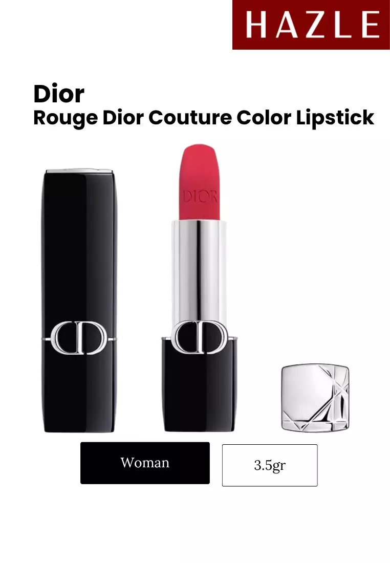 Rouge Dior Couture Color Lipstick 261 Ruban Veil Finish 3.5gr