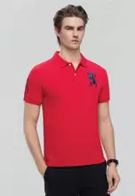 Haute Red