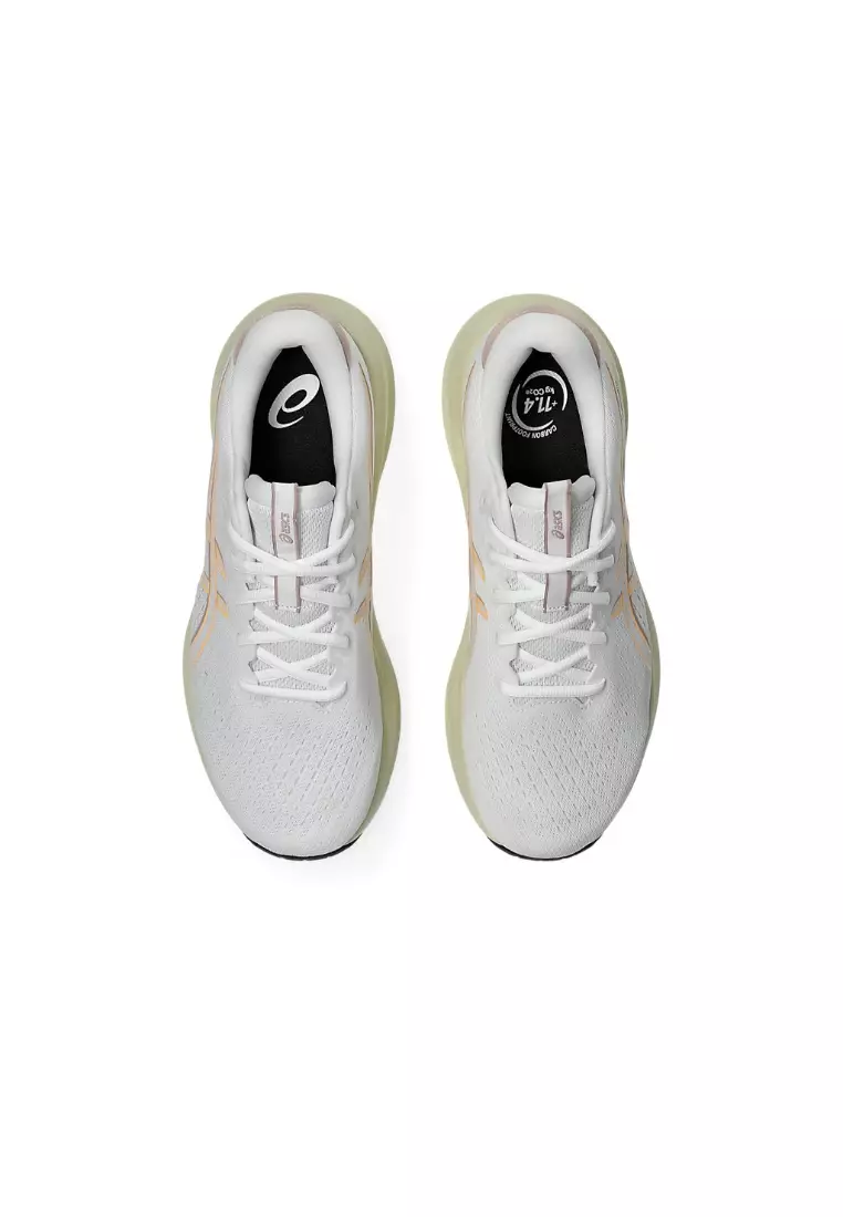 GEL-EXCITE 11 MEN RUNNING SHOES (WHITE)