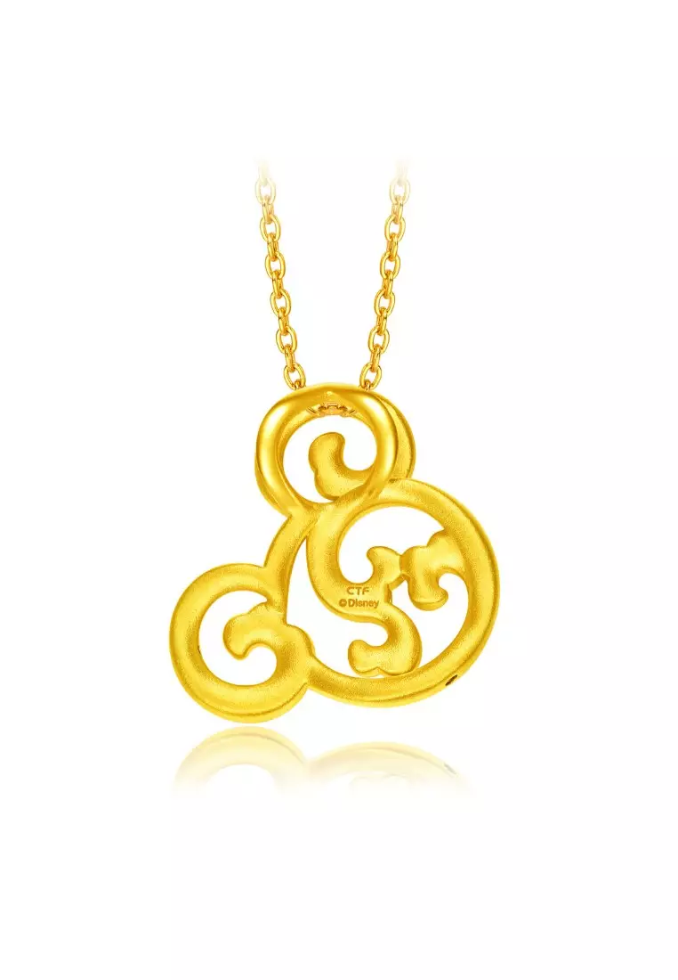 Pure gold pendant store