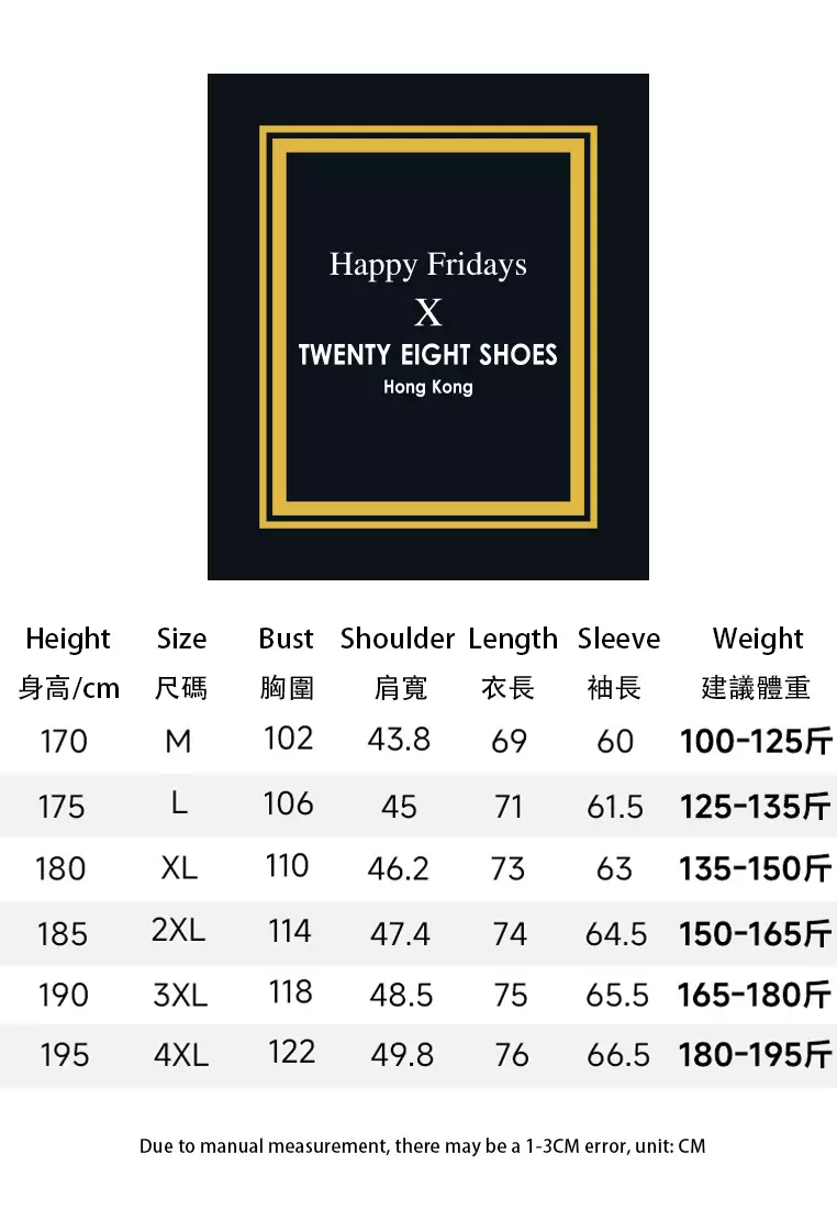 Ice Silk Sun Protection Suit Jacket LB-X2885