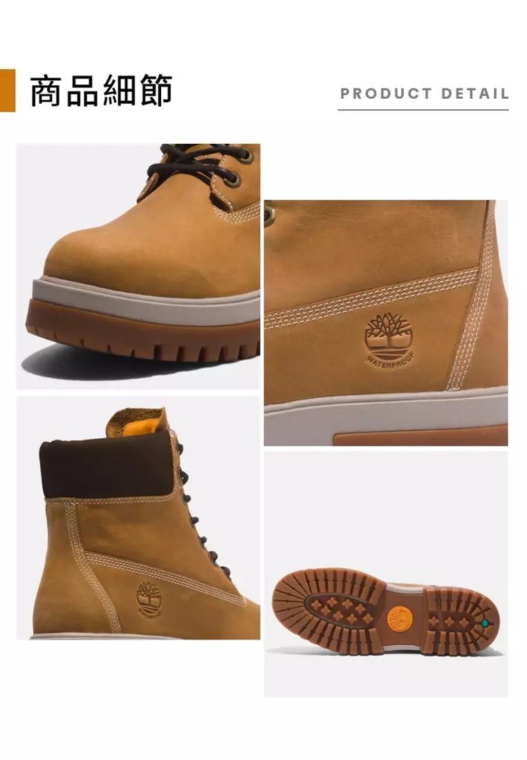 男款 Timberland® Premium 防水靴