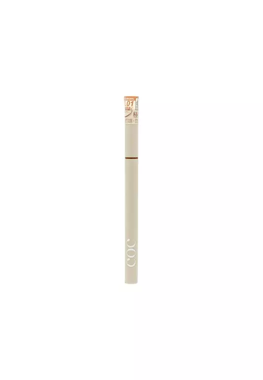 Color Combos Sharp Extreme Liquid Eyeliner (#02 Brown) (0.5g)