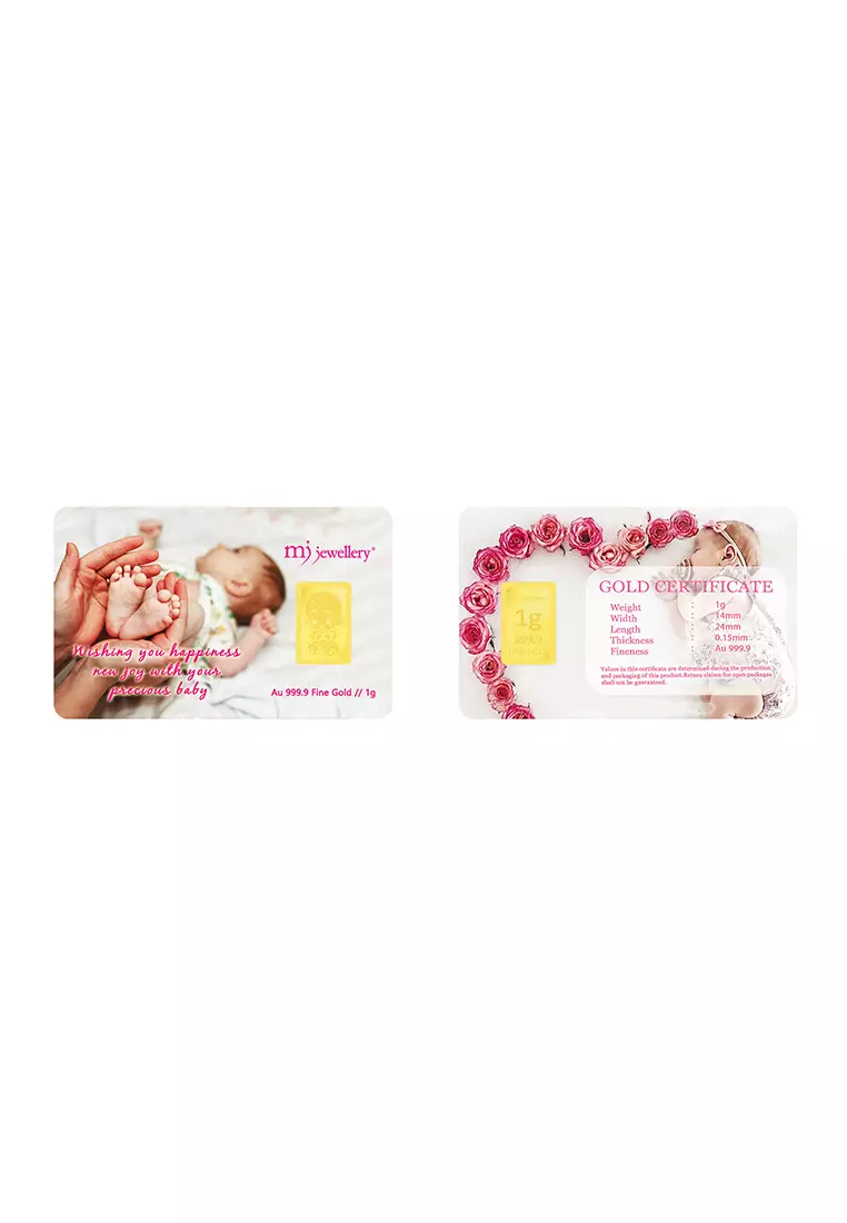 5G Gold Collection 999.9/24K Baby Series Gold Bar (1g)