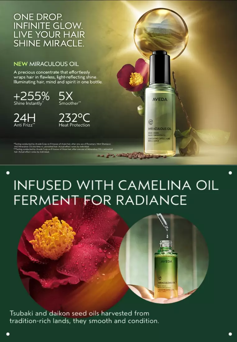 AVEDA miraculous oil high-shine hair concentrate 50ml