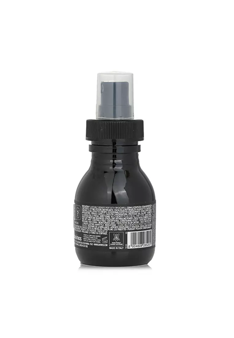 Davines - OI All In One Milk (Multi Benefit Beauty Treatment All Hair Types) 285205 50ml/1.69oz