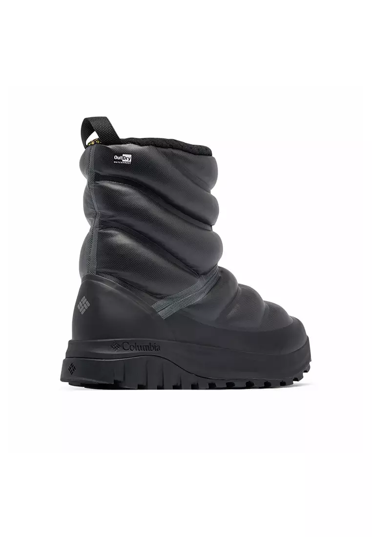 Columbia Women's Snowtrot Peak™ ODX Boot