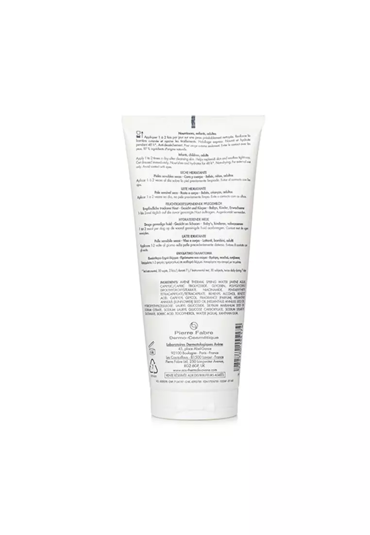 Avene - XeraCalm Nutrition Lait Hydratant 200ml/6.7oz