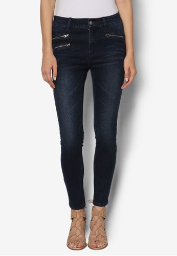 Asymmetric Zipper Detail Jeans