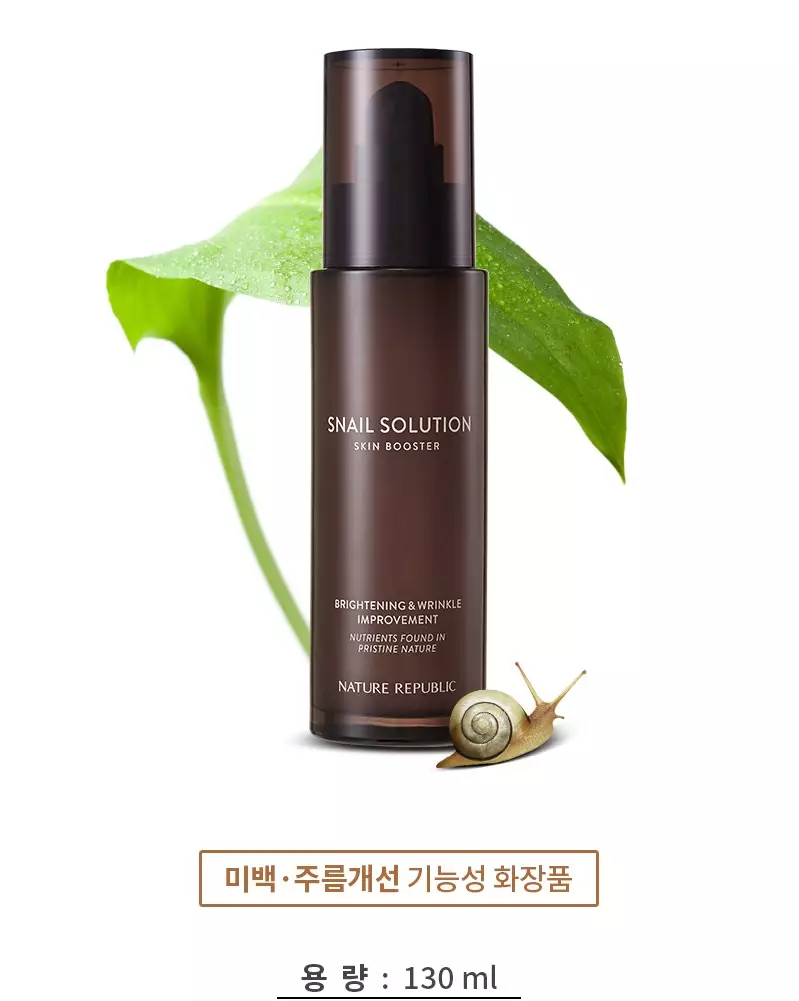 Harga nature republic deals snail solution skin booster