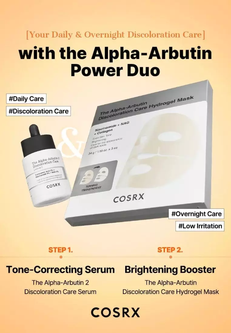 Buy COSRX COSRX The Alpha-Arbutin Discoloration Care Hydrogel Mask