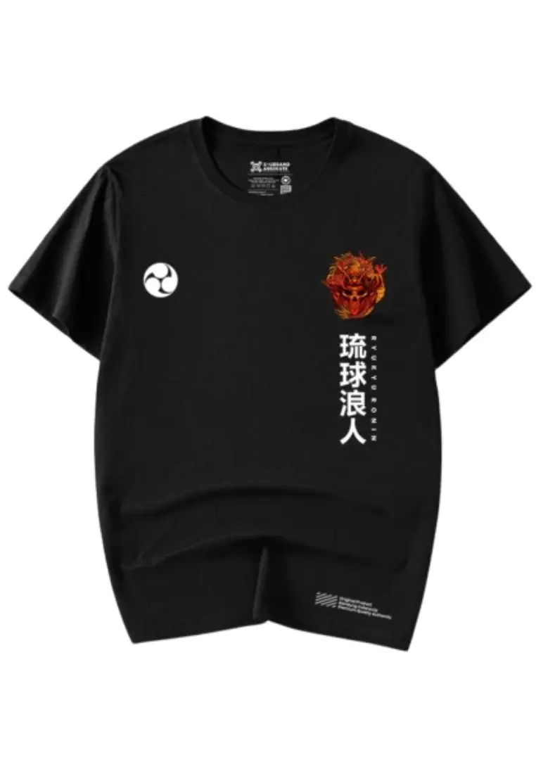 Absolute TSHIRT Sukaru Ronin