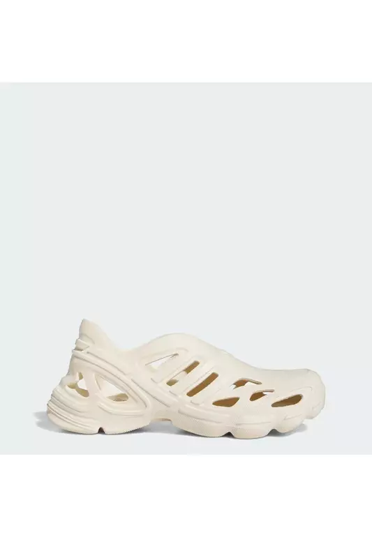 Adifom Supernova Shoes