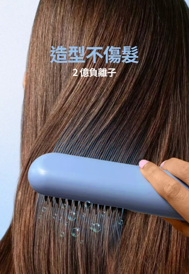 MiniStyler Heated Comb（藍色）