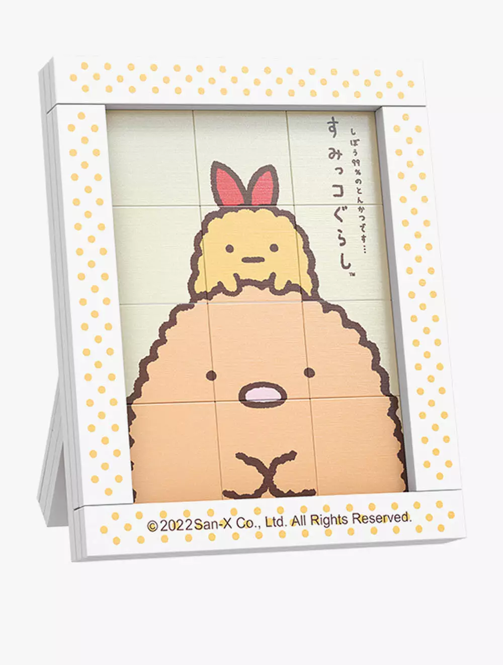 PUZZLE TONKATSU EBIFURAI - QMN77018-3