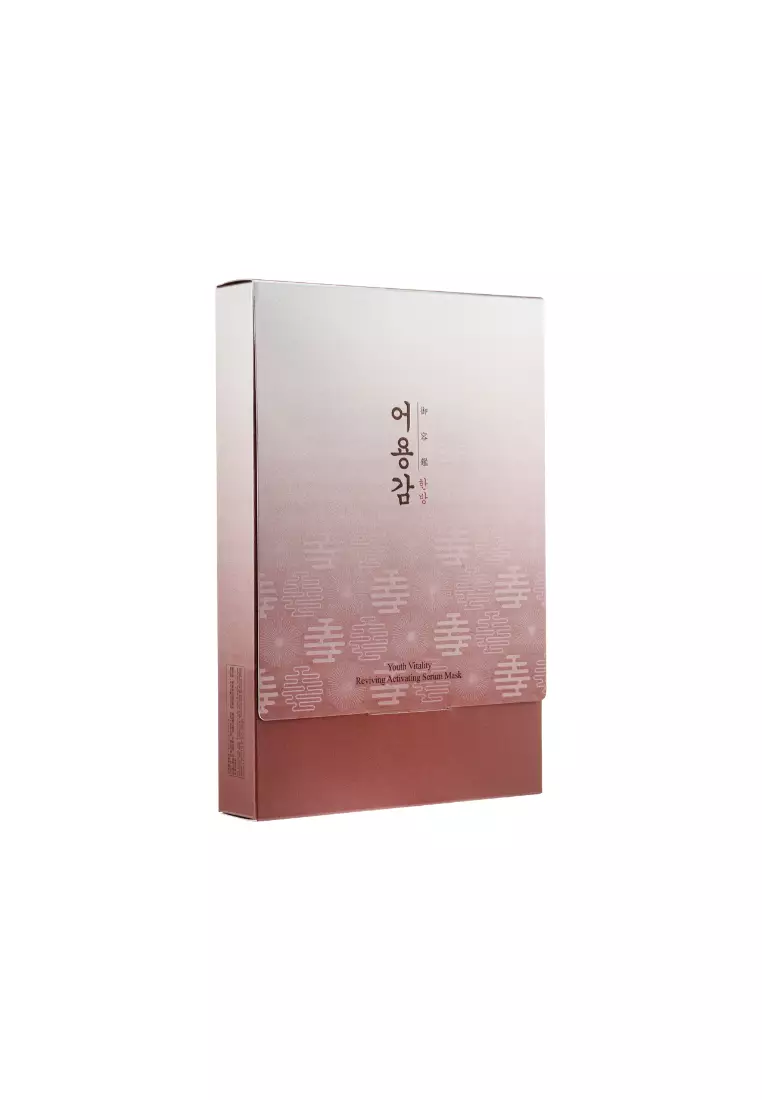 EO YUNG GAM(HAN BANG) 滋氧煥顏激活再生面膜 (5件裝)