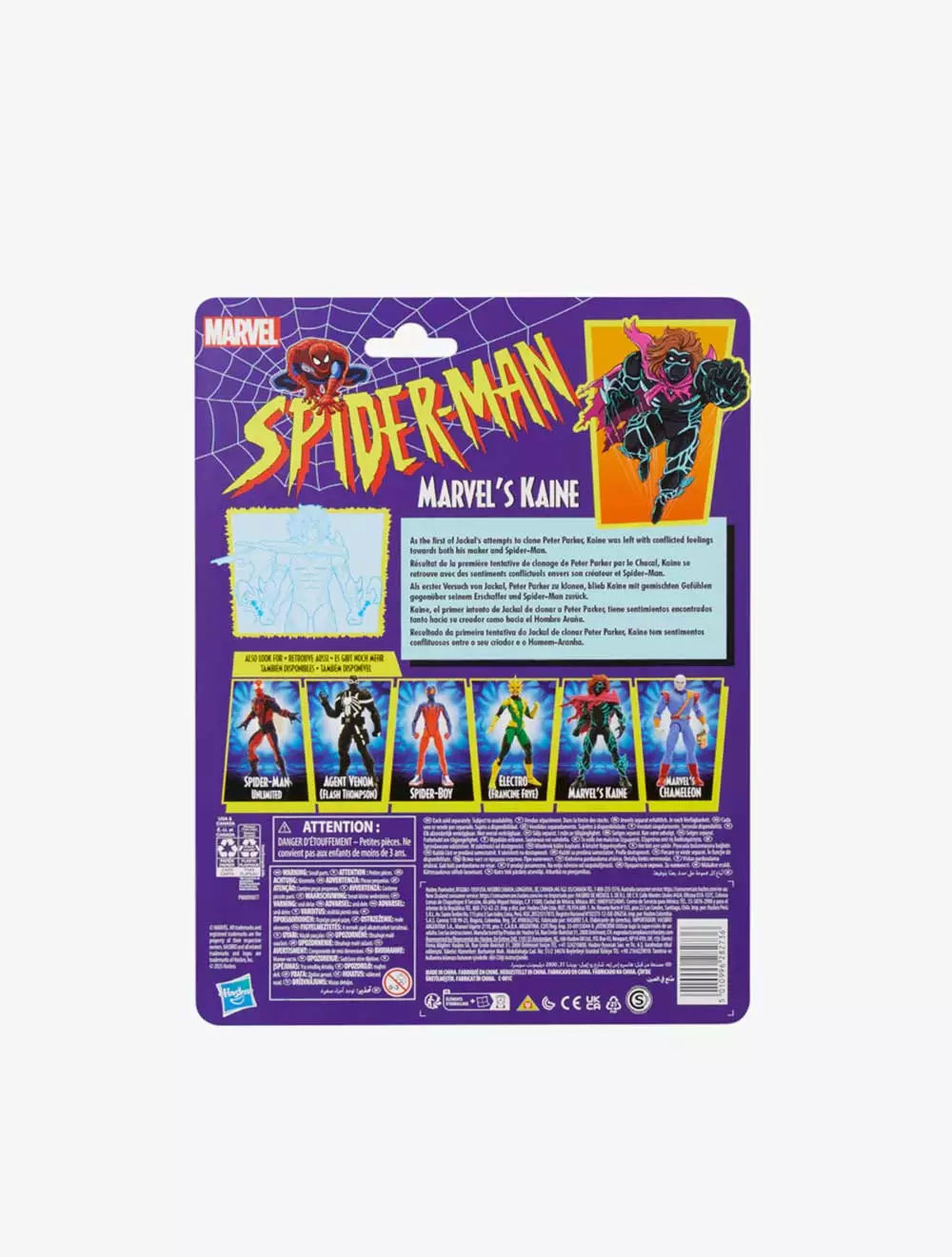 Marvel Legends Series Marvel's Kaine - AVSG0789