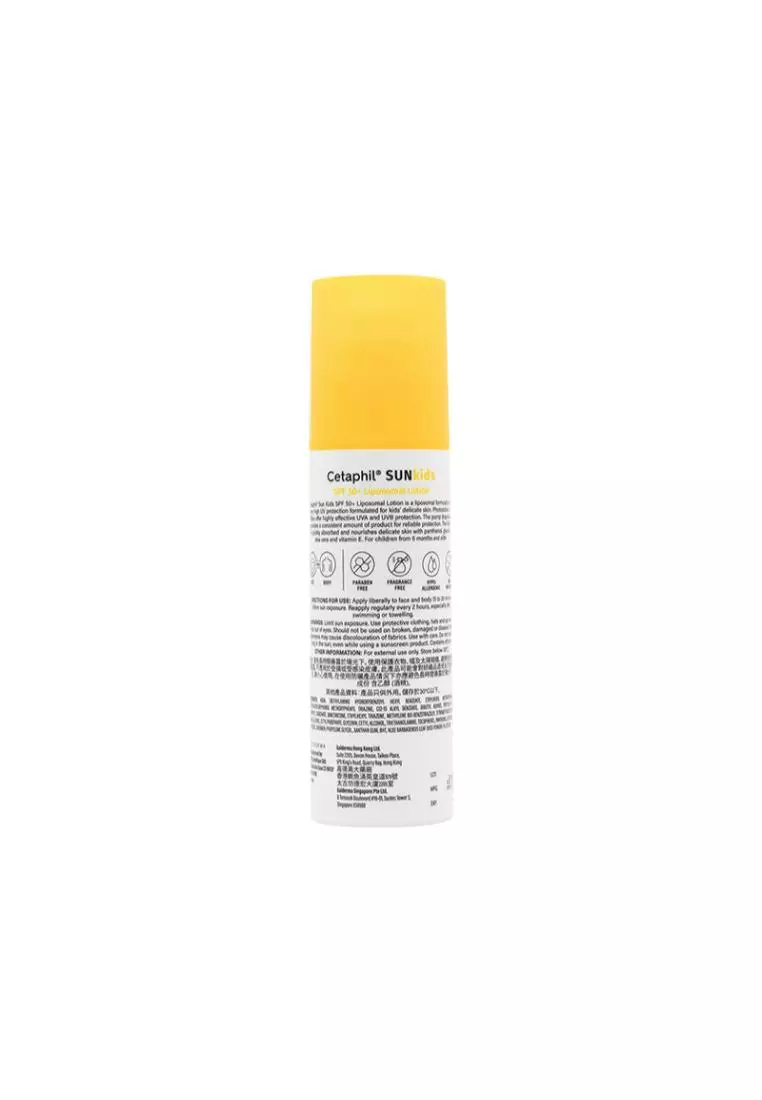 Cetaphil Sun Kids SPF 50+ Liposomal Lotion (150ml) 150ml