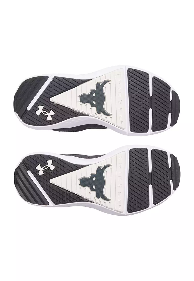 Project Rock BSR 5 Training Shoes