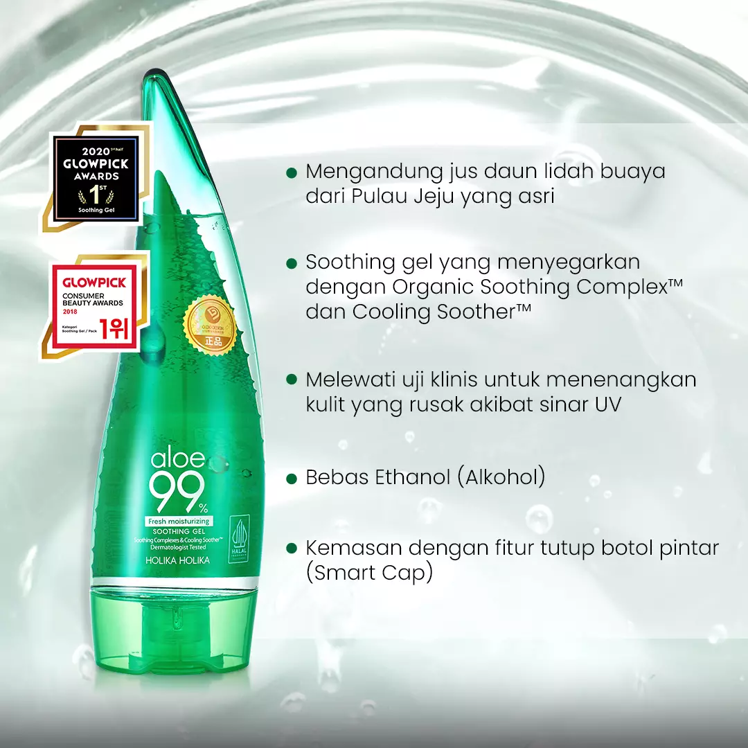 Holika Holika Aloe 99% Soothing Gel (Fresh Moisturizing) 250ml