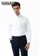 Putih