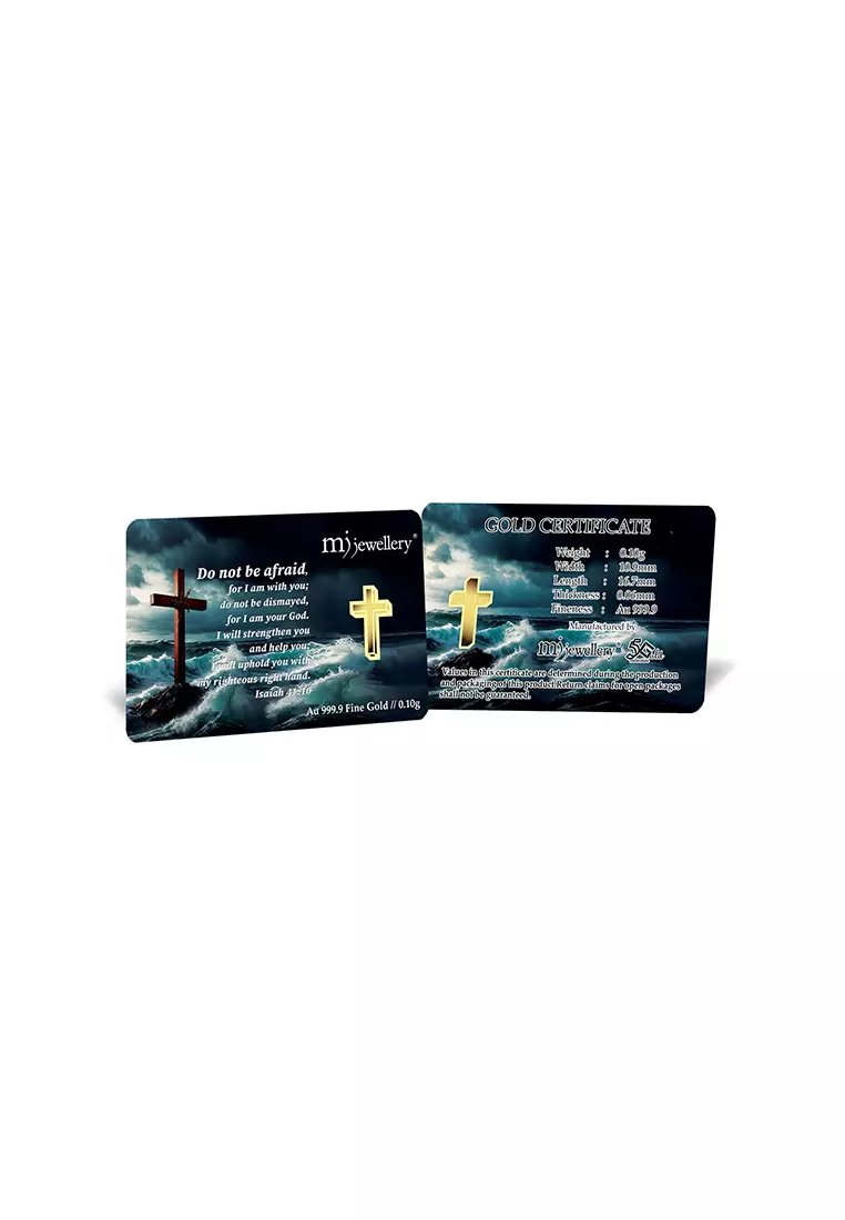 5G Gold Collection 999.9/24K Cross Series Gold Bar (0.1g)
